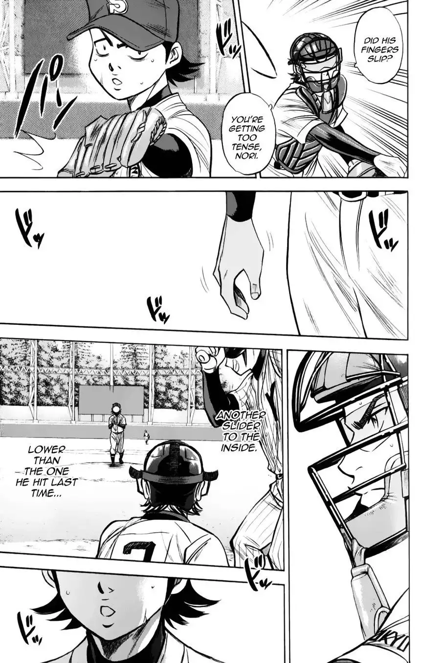 Diamond no Ace Chapter 380 5